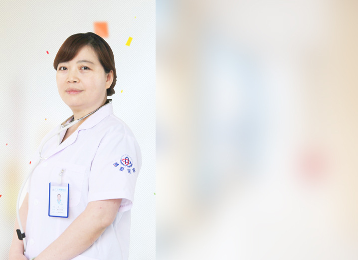 刘玉萍主任